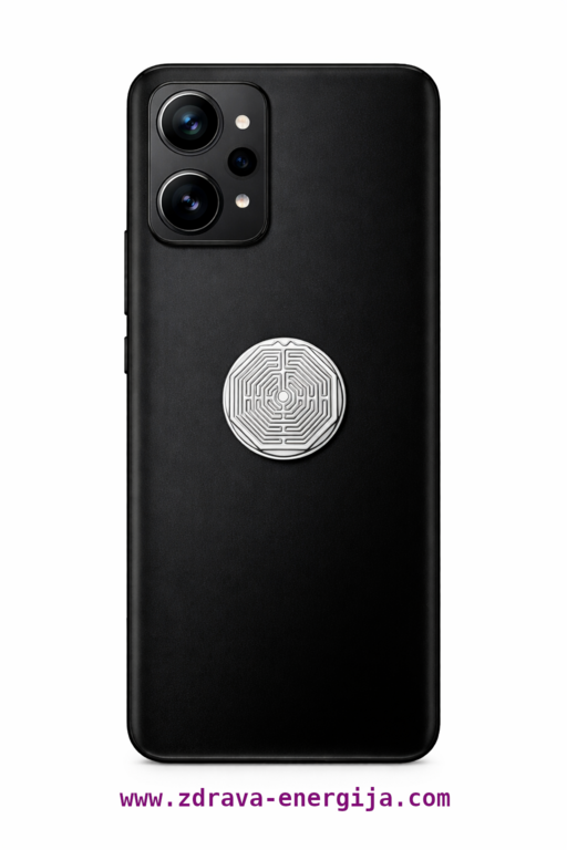 QHR Mobichip